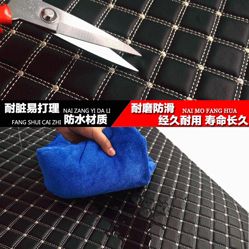 专用微佳昌盛琳琅美阳大志聚福电动三轮车脚踩电轿四轮车脚垫通用