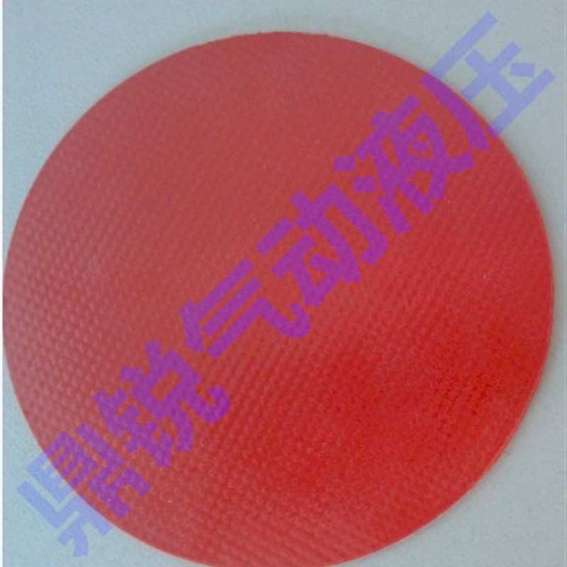 3寸活塞式脉冲阀上膜片 OPTIPOW105膜片 OPTIPOW135膜片