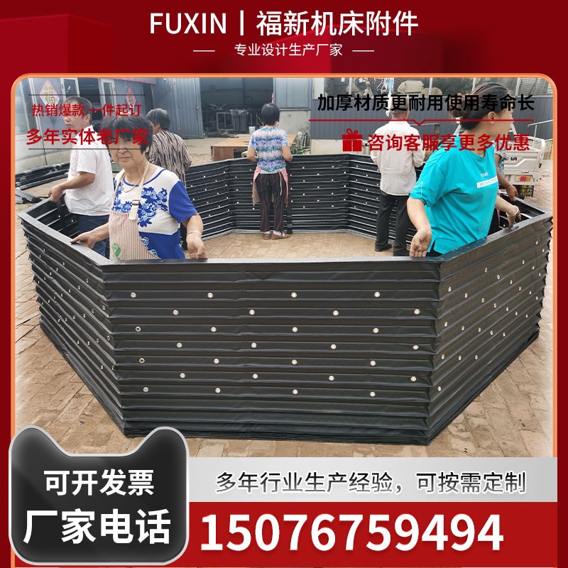 酒吧升降机舞台液压平T台风琴式防护罩5D动感座椅圆方形防尘护罩