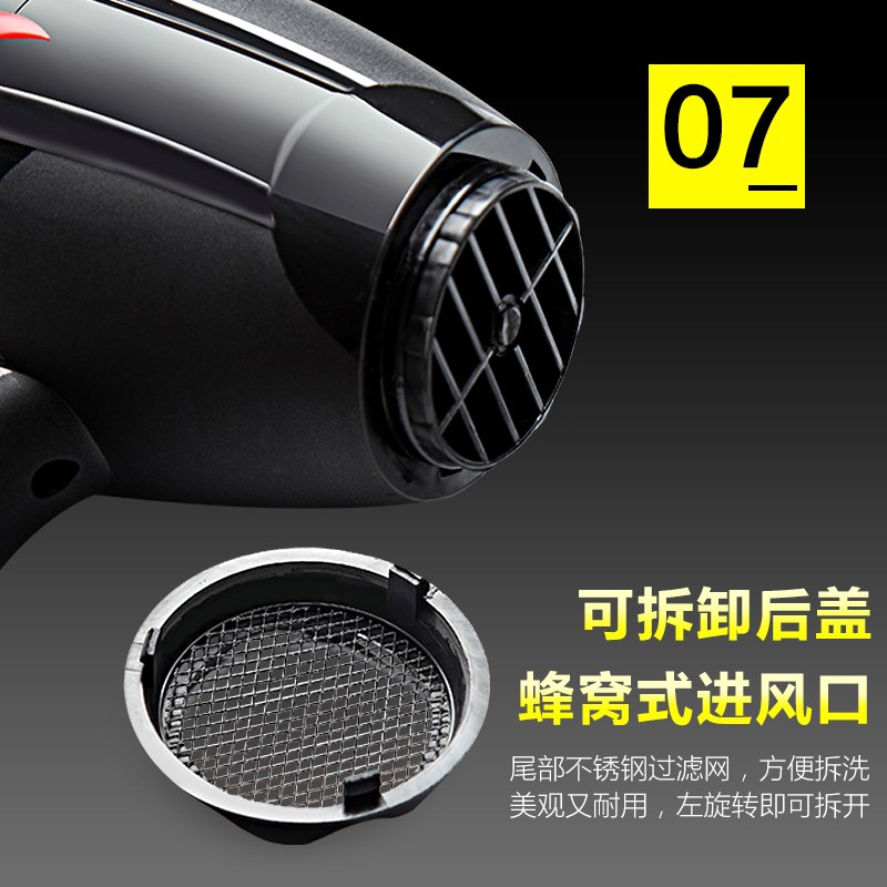批F吹风机家用大功率2300W发廊理发店3000高级冷热风电吹风筒