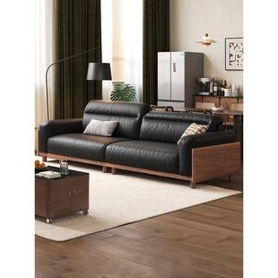 易安亭阁中古风真皮沙发头层牛皮小户型客厅胡桃木色全实木沙发