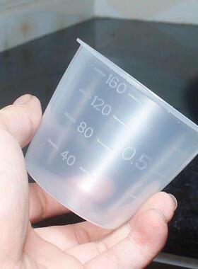 原装电饭煲 家用量米杯专用量杯电饭锅量米杯带刻度160ML正品