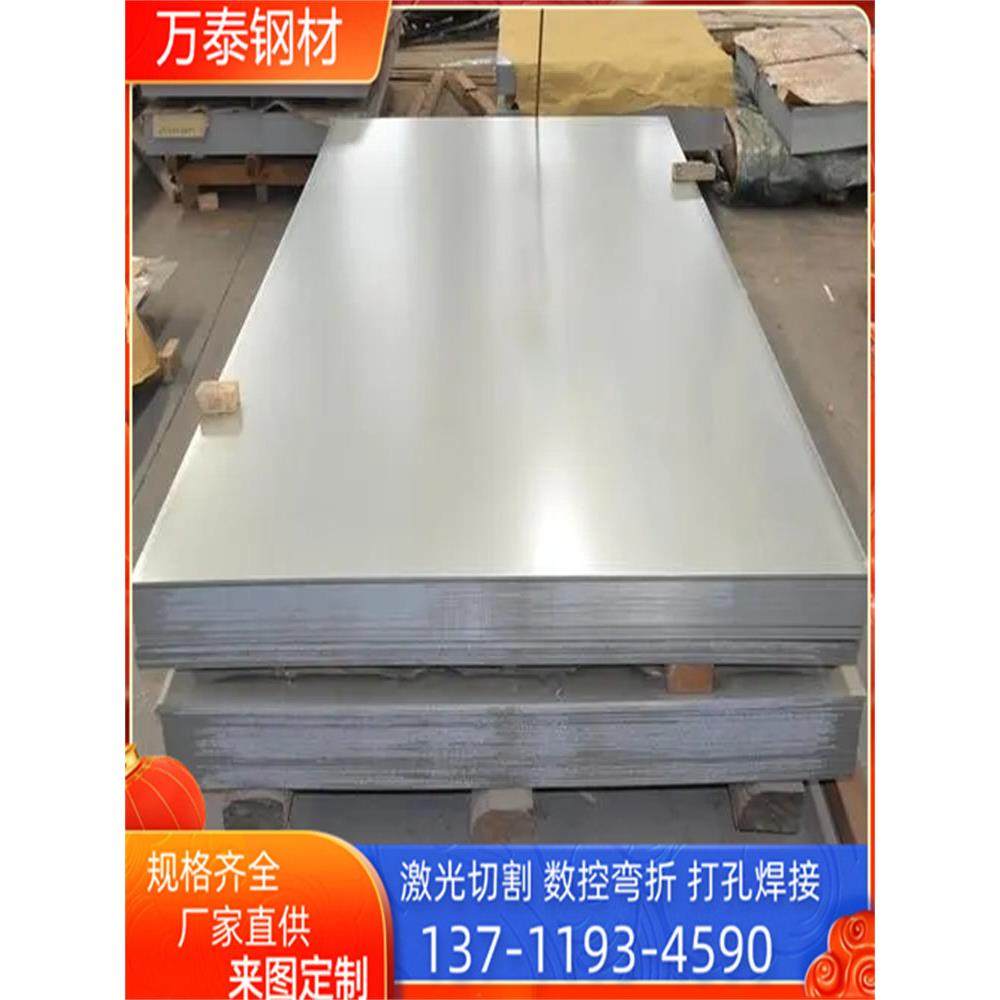 20号45#冷轧光亮钢板1 1.2 1.5 1.8 2 i2.5 3 3.5mm毫米薄钢板切,机械设备,其他机械设备,淘宝优惠券,粉丝福利购,淘宝优惠卷