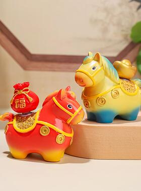 可爱唐三彩小胖马玩偶生肖马吉祥物车载桌面红色马到成功招财摆件