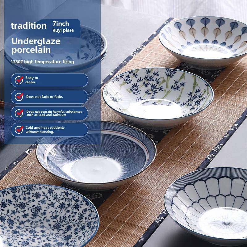 景德镇日式7寸釉下彩碟圆碟家用深碟汤碟创意微波使用,餐饮具,盘,淘宝优惠券,粉丝福利购,淘宝优惠卷