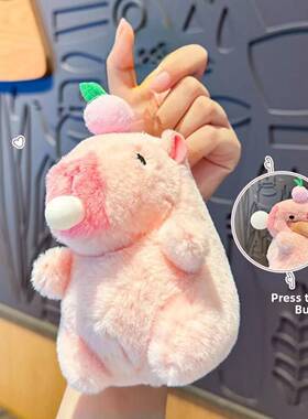 可爱的水豚泡沫Capibala娃娃包吊坠汽车钥匙炼吊坠水豚装饰礼物