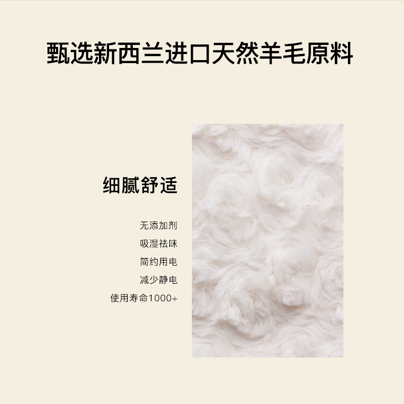 oakliving烘干羊毛球洗衣绵羊球烘干机防缠绕专用球烘衣