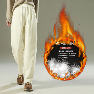 米白色阔腿羽绒裤外穿冬季白鸭绒