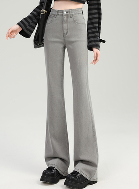 灰色微喇牛仔裤女2026新款春秋高腰显瘦美式复古不贴腿马蹄喇叭裤