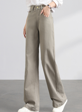 浅灰色阔腿牛仔裤女2026春新款宽松长裤高级感小个子弹力直筒裤子