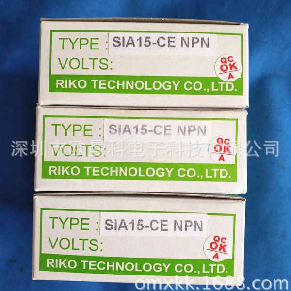 销售力科接近开关SIA05-CE SIA15-CE传感器环形开关SID15-KP2