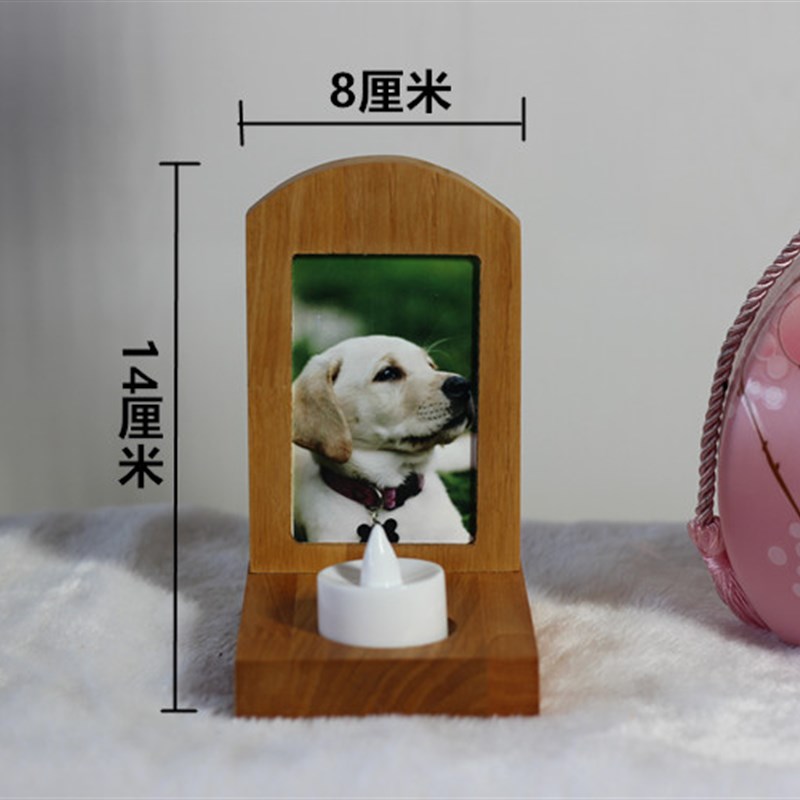 牵绊实木宠物小墓碑图片打印宠物纪念碑小灵牌猫咪狗刻字怀念祭祀