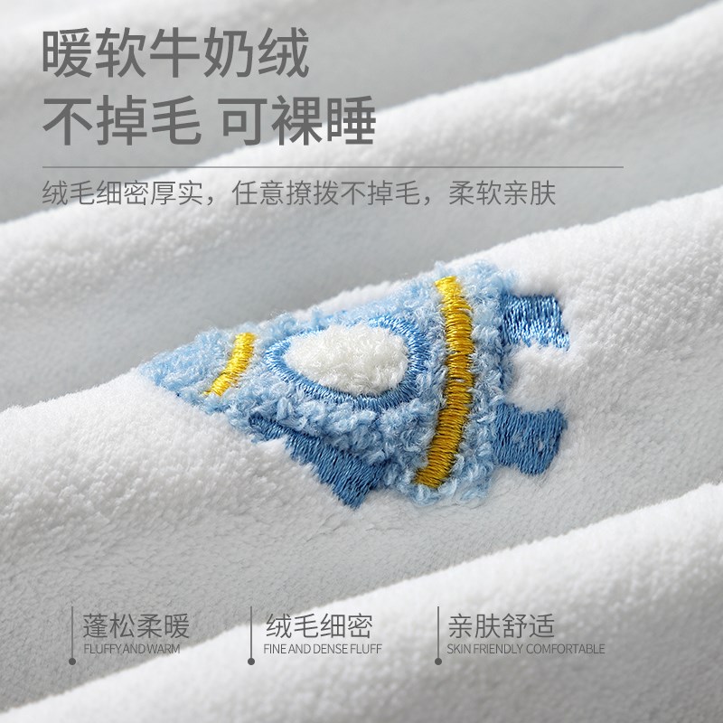 春秋季婴儿宝宝盖毯护肚毛毯豆豆毯儿童安抚毛毯四季通用空调毯子