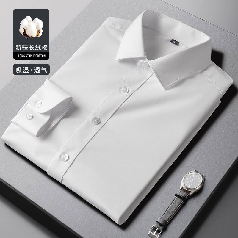 智潮工作服定制白衬衫绣logo男女款长袖工衣职业衬衣订做工装短袖