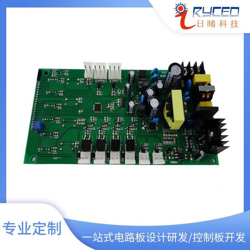 智能家电控制板超声波洗碗机控制板开发智能洗碗机控制器