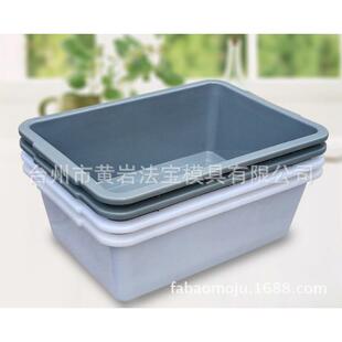 加厚塑料收纳盒食品盒无盖保鲜盒储物盒长方形塑料盆周转箱模具