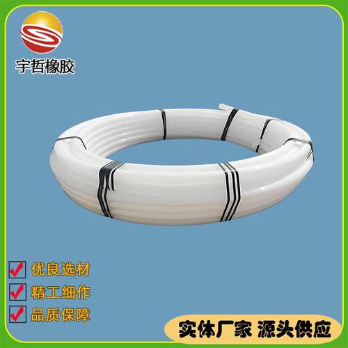 预应力塑料波纹管内衬管白色喷浆管宇哲厂家