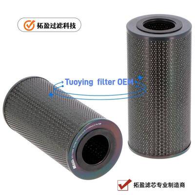 拓盈替换CT3009/14沃克斯机油滤清器SO11050OILFILTER机油滤