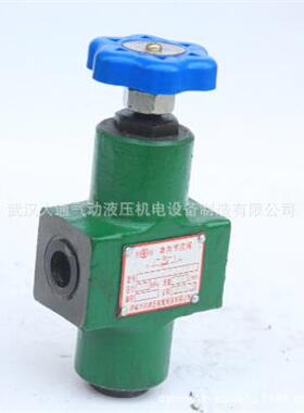 上海东方液压单向节流阀LDF-L10H-SLDF-L20H-SLDF-L32H-S
