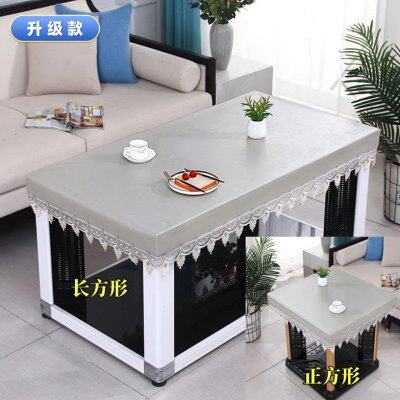 烤火桌皮罩防水防油茶几罩长方形取暖桌罩免洗桌布加厚烤火桌罩套