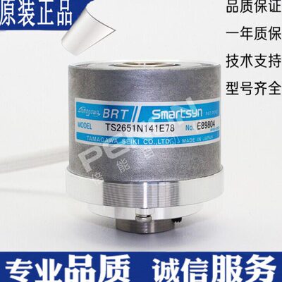 TS2651N141E78 TS2651N181E78 TS2651N111E78编码器TS2651N131E78