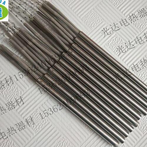 Ａ级不锈钢锡炉加热管 模具电热管 单端发热管8*120MM 220V150W