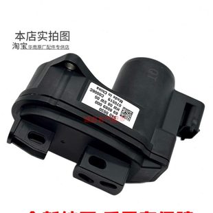 适用XT5科迈罗昂科旗XT6开括者CT456后刹车分泵电机手刹后制动泵