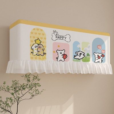 空调挡风帘防直吹1.5p开机不取壁挂式挂机通用2025新款卡通防尘罩