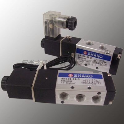 新恭SHAKO五口二三位电磁阀AM520 B 01 S D 220V24V12V AM530-01D