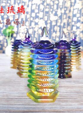 九层文昌塔琉璃文峰塔摆件学生礼物书房办公室摆设十三层文风塔