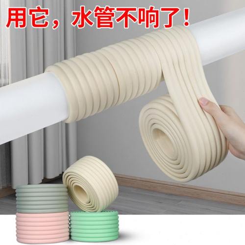 管道包扎隔音棉胶带暖气管防锈缠绕燃气管密封防老化防水扎带装饰