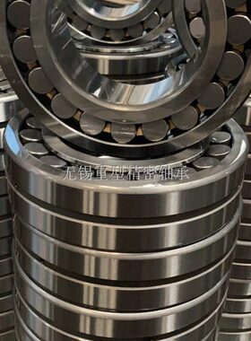 无锡产调心滚子轴承22217 22218 22219 22220 22222 22224 22226K