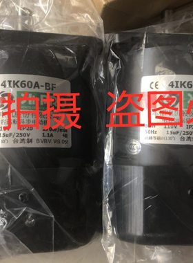 台湾HI-PRO本都电机5RK60GN-CMF减速箱5GN60K  5IK40RGN-C  5GN9K