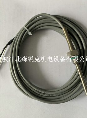 温度传感器23522246适用英格索兰空压机温度探头感温 47637866001