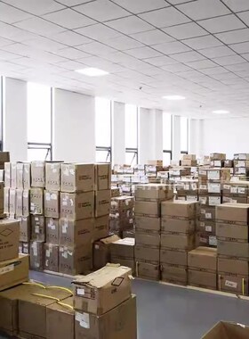 风华 HA1040-8R2MTH00 一体成型功率电感器-40~125超大电流 每k