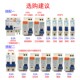 珠江DZ47LE 63空气带漏电保护器开关家用总开关2P断路器三相四线