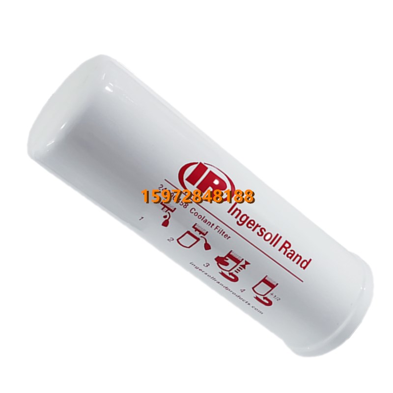 现货英格索兰RS250/00/15空压机保养配件过滤器2400458油滤芯
