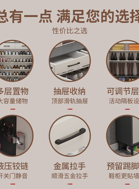 家用门口入户小鞋柜好看灰色玄关柜单门45/55cm收纳储物鞋架楼道