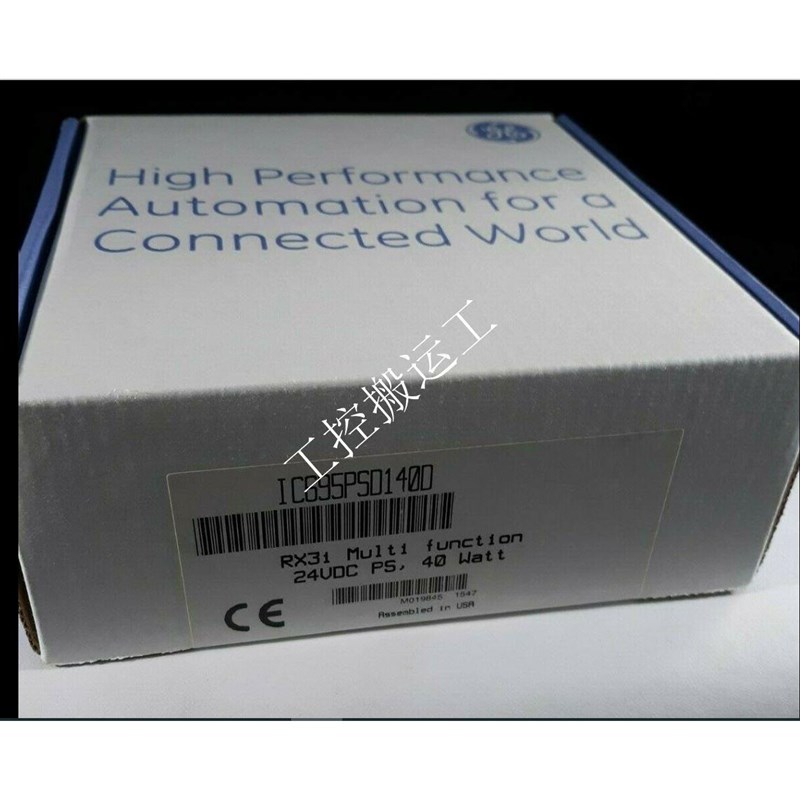 极限网络X150-24t讨价还价