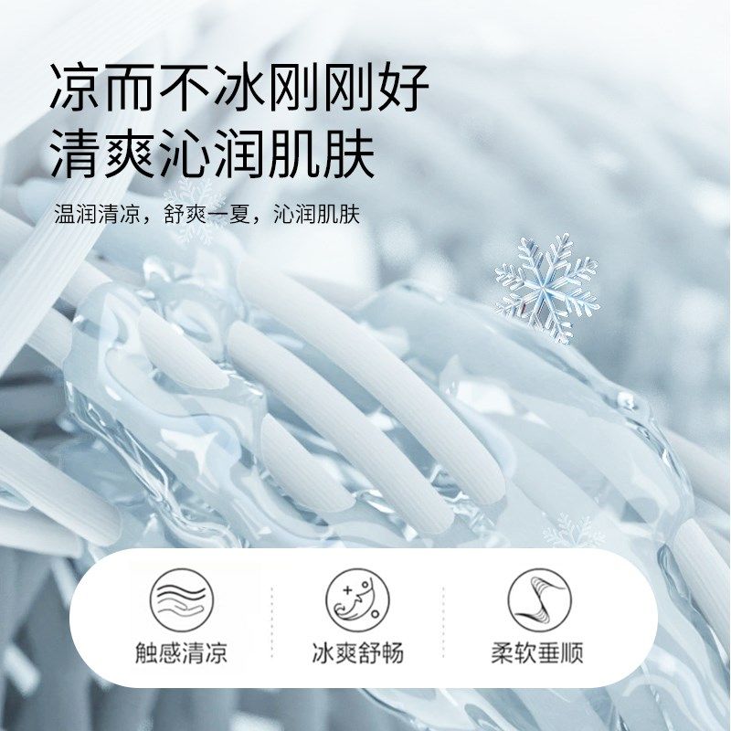 简单睡眠可机洗凉感提花床笠凉席三件套夏季空调A类可折叠冰丝席