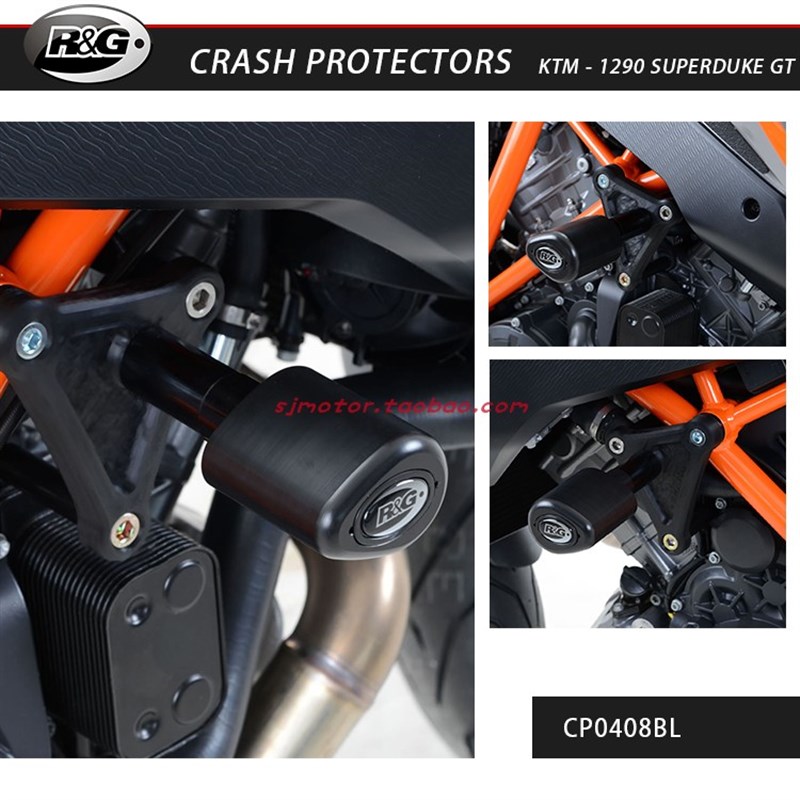 RG 适用KTM1290GT 改装B前后车身防摔球水箱护网护盖短尾牌架