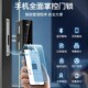 玻璃门密码 锁单开指纹锁免打孔公司办公室单扇门门禁智能电子锁