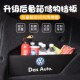 适用于大众迈腾后备箱垫全包围2023款 b7b8尾箱垫 老迈腾330豪华版