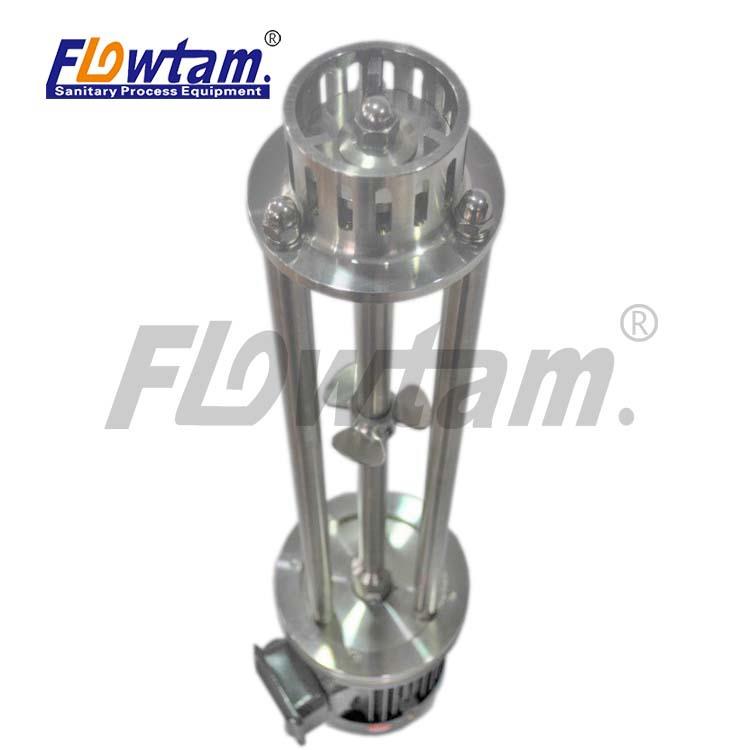 卫生型不锈钢高剪切分散乳化机化妆品设备液粉混合机均质机