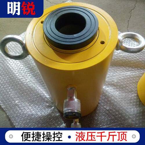 大吨位液压油缸10T20T桥梁工程千斤顶厂家直供多行程双耳液压油缸