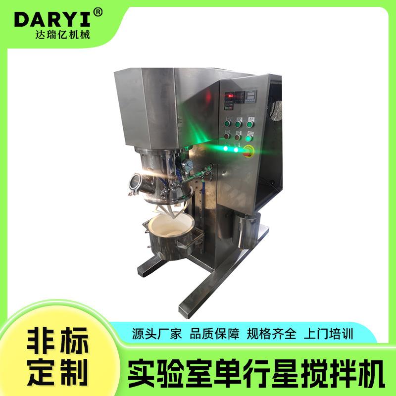 实验室单行星搅拌机硅胶锡膏行星动力混合机桨叶拉缸内喷涂陶瓷