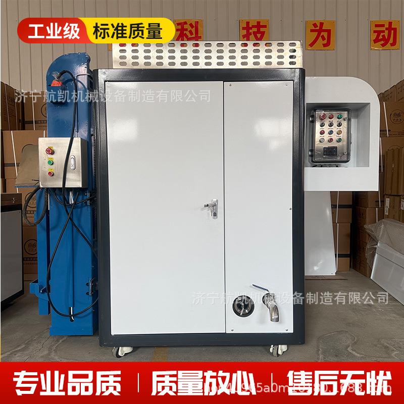 厨余垃圾处理器 泔水垃圾固液油水分离粉碎减量机 厨房垃圾处理器