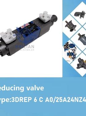 3DREP 6 C-A0-25A24NZ4-M Reducing valve 液压阀减压阀