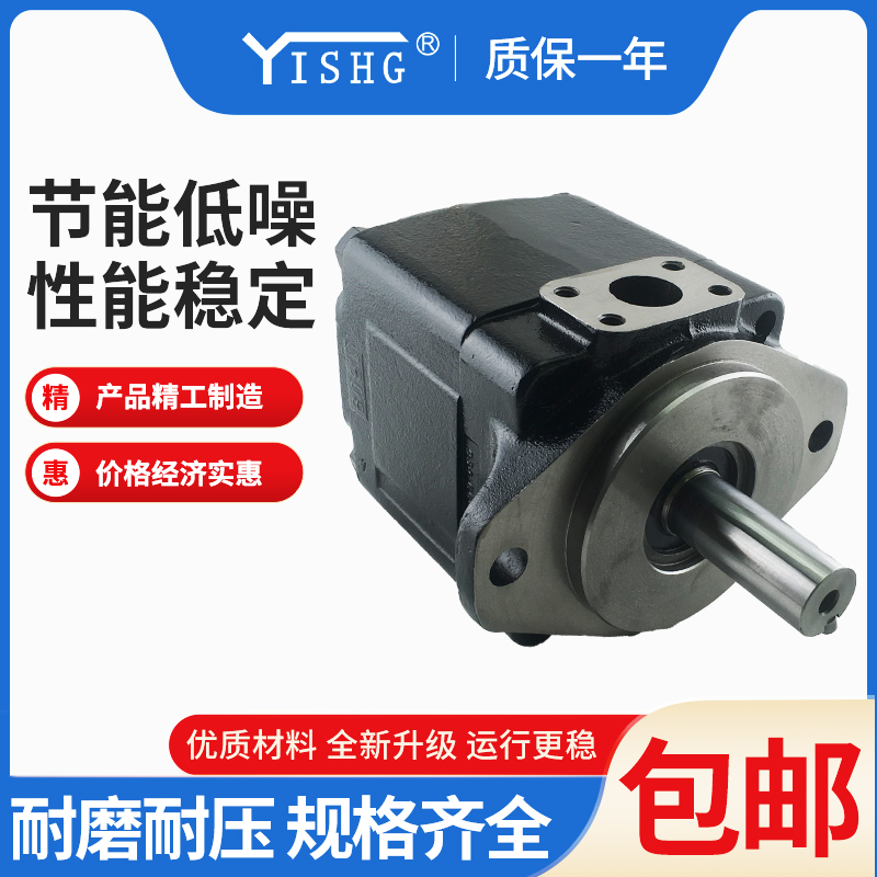 DENISON丹尼逊 T6D-020-1R00/1R01/1R02/1R03-B1 高压叶片泵