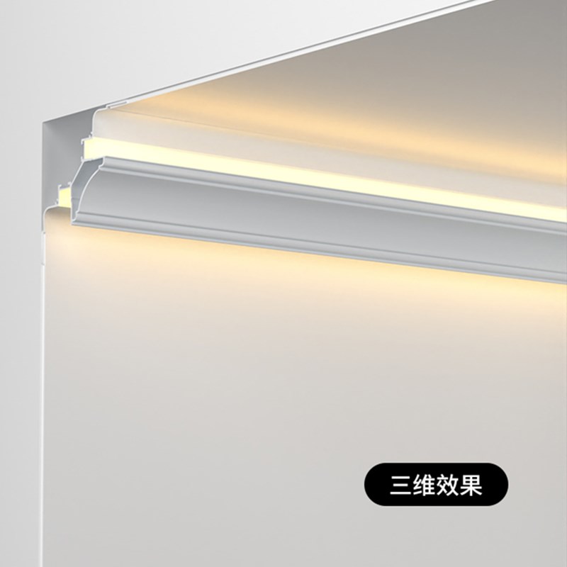 发光顶角线石膏线灯led灯带客厅天花吊顶阴角线墙角线照明线条灯